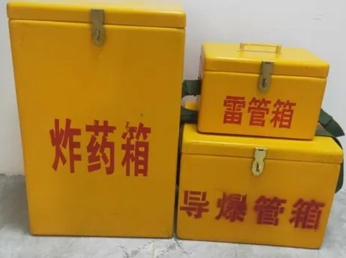 平谷玻璃钢雷管箱的适用范围