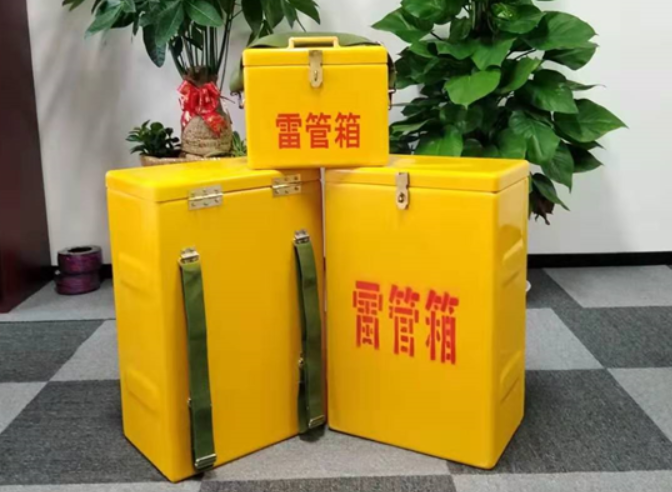 平谷如何防止雷管箱炸药箱等矿用物品生锈？