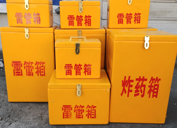 平谷炸药柜雷管箱可以混用吗