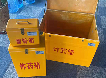 平谷爆破器材仓库储存规模全解析